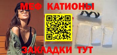 mdma Бугуруслан