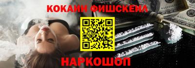 mdma Бугуруслан