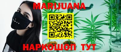 мефедрон VHQ Бузулук