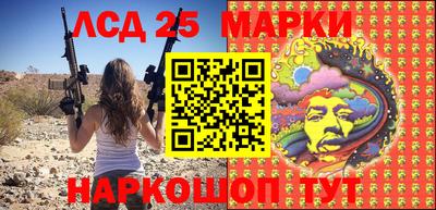 мефедрон VHQ Бузулук