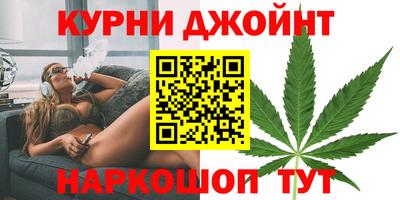 mdma Бугуруслан
