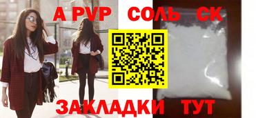mdma Бугуруслан