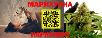 мефедрон VHQ Бузулук