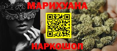 mdma Бугуруслан