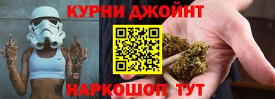 мефедрон VHQ Бузулук