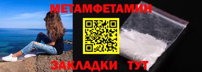 mdma Бугуруслан