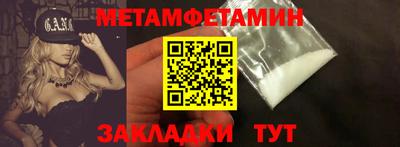 mdma Бугуруслан