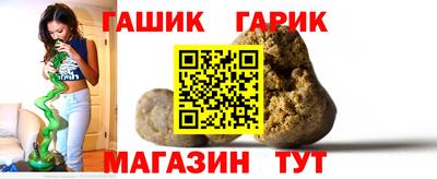 мефедрон VHQ Бузулук