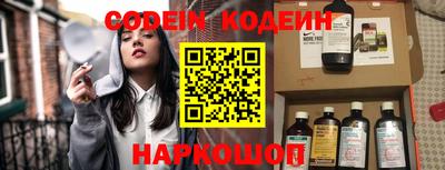 мефедрон VHQ Бузулук