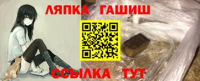 мефедрон VHQ Бузулук