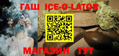 мефедрон VHQ Бузулук