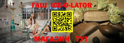 mdma Бугуруслан