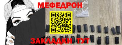 твердый Кандалакша