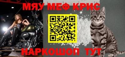 шишки Будённовск