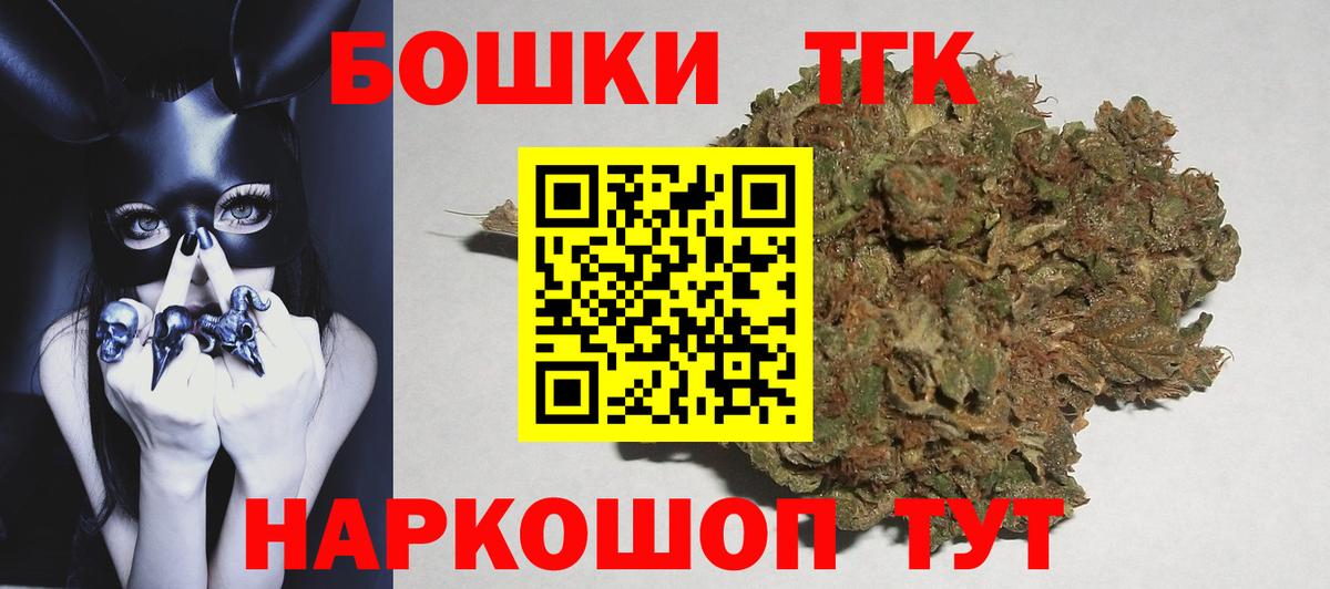 ГАШ Соликамск